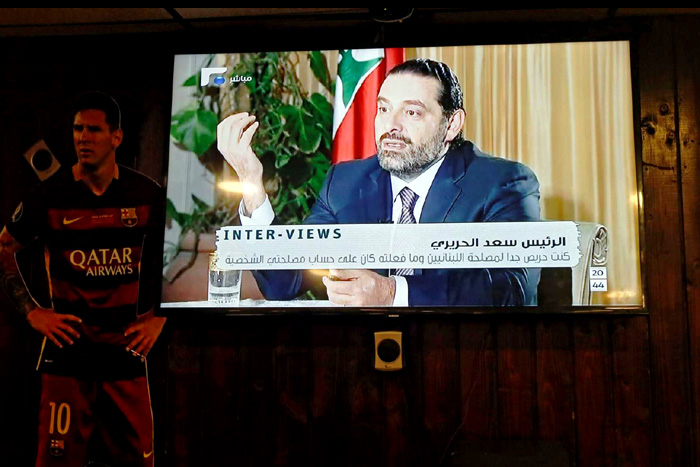 Primeiro-ministro promete voltar ao Líbano em 'dois dias'