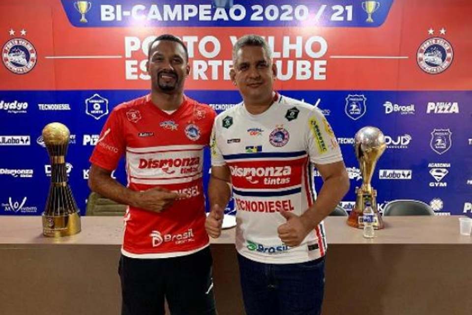 Júnior Lopes assume departamento de futebol do Porto Velho