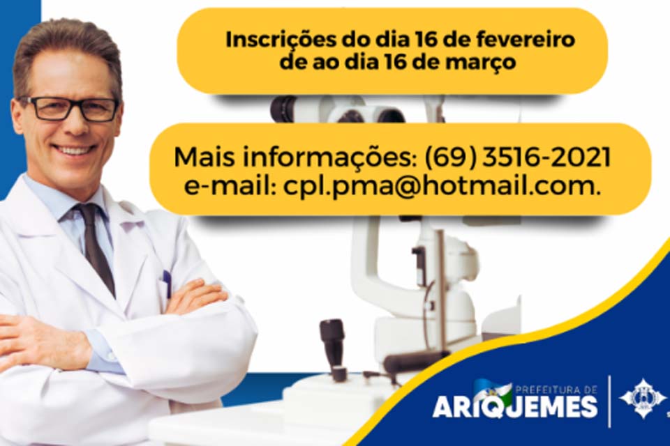 Secretaria Municipal de Saúde abre Chamamento Público para contratação de Oftalmologistas
