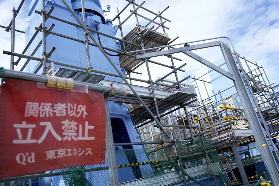 ONU diz que descarga de água da central nuclear de Fukushima não é nociva