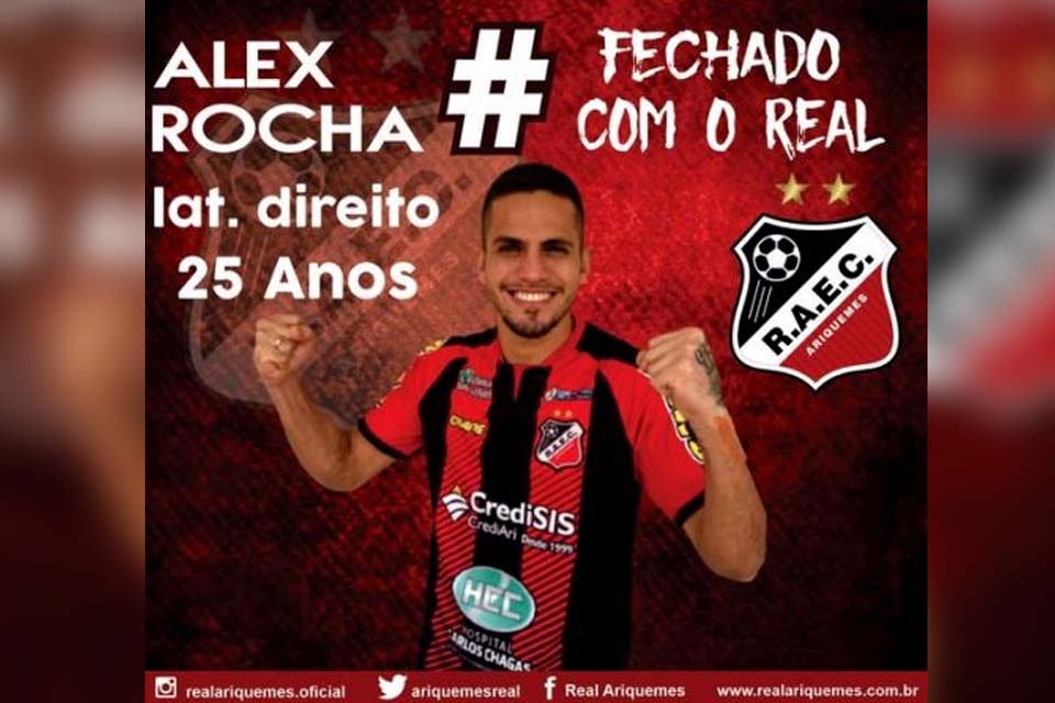 Real Ariquemes anuncia acerto com lateral-direito Alex Rocha