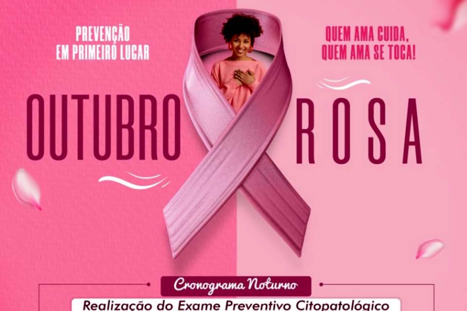 Prefeitura inicia ações da campanha Outubro Rosa