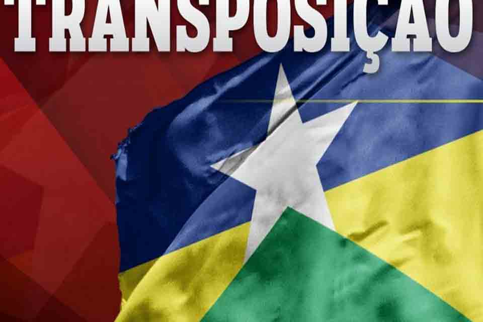 TRANSPOSIÇÃO: Sintero solicita audiência com bancada federal de Rondônia para tratar sobre situação dos servidores aposentados e pensionistas