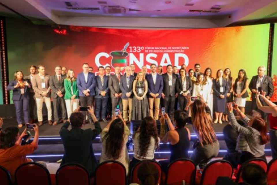 Encontro Nacional discute inovação, transformação digital e governança na administração pública