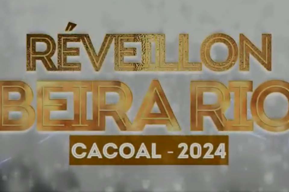 Prefeitura de Cacoal convida população para festa de Révellion