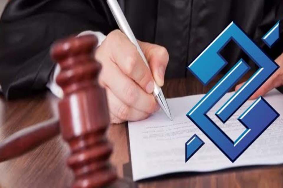 Justiça concede mandado de segurança a Gerente de Relacionamentos que teve suprimida sua gratificação de função pelo Banco do Brasil