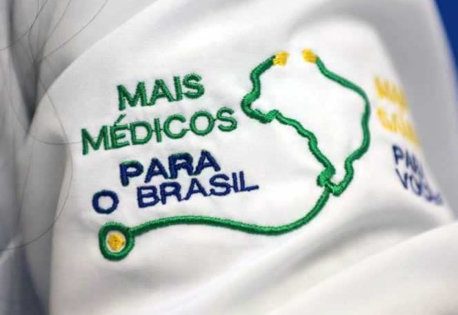 Ministério da Saúde lança edital com 73 vagas para Rondônia