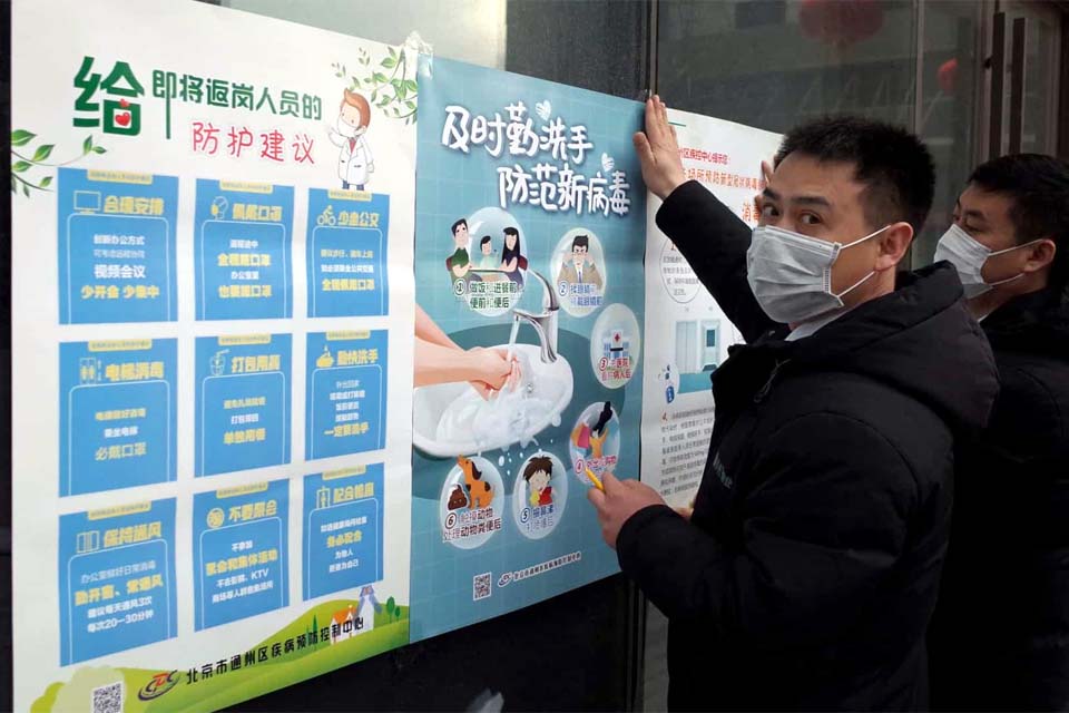 Irã cancela todos os voos de e para a China por causa do coronavírus