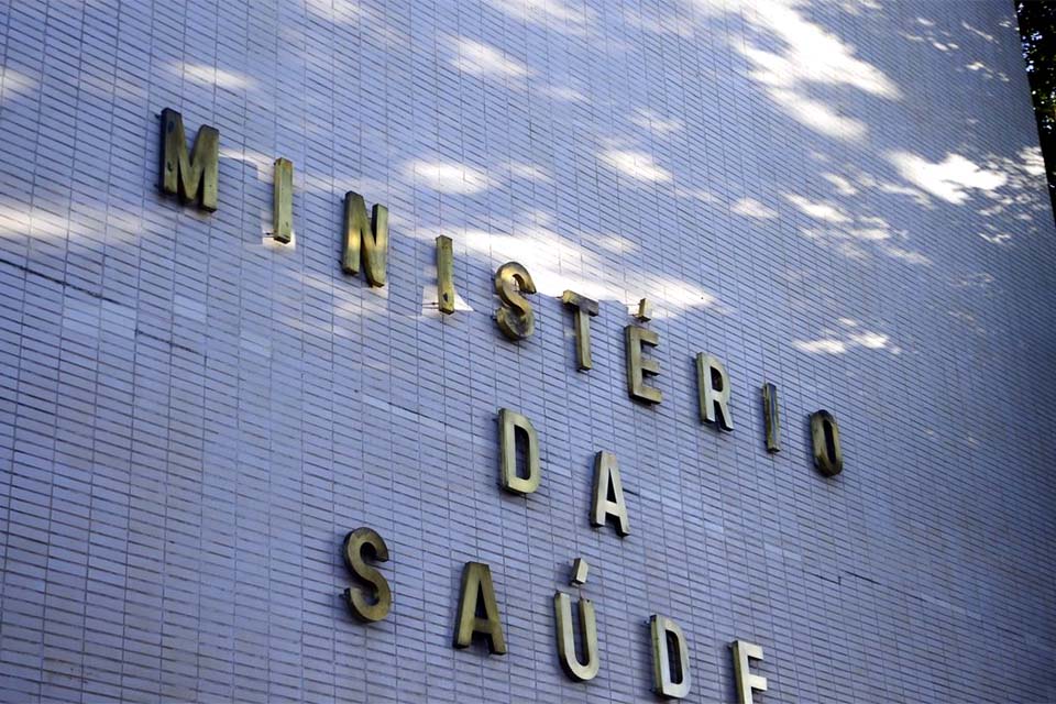 Governo oficializa fim de acordo para compra da vacina indiana Covaxin