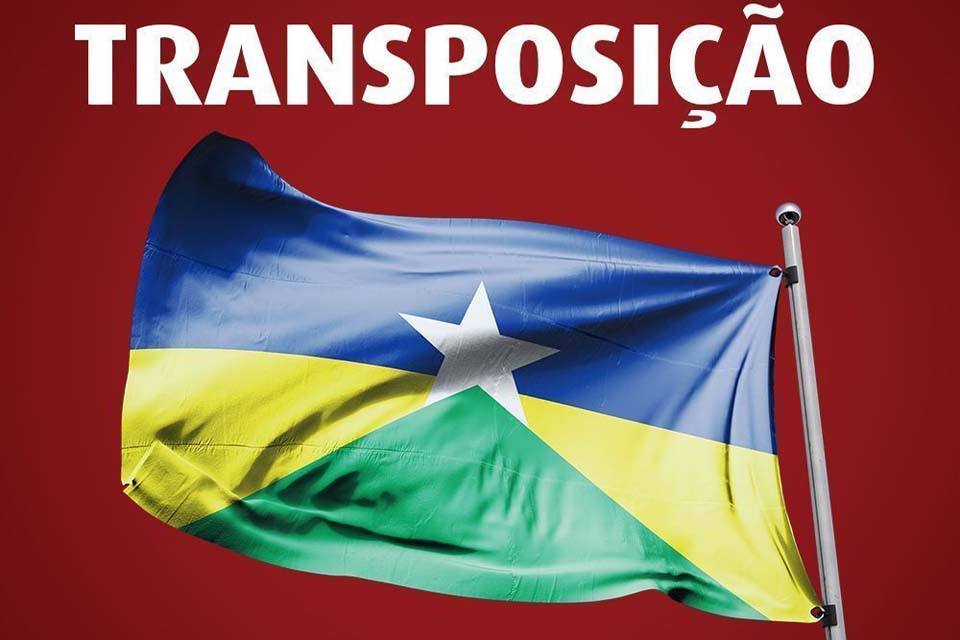 TRANSPOSIÇÃO: CEEXT pede complementação de documentos de servidores de Rondônia