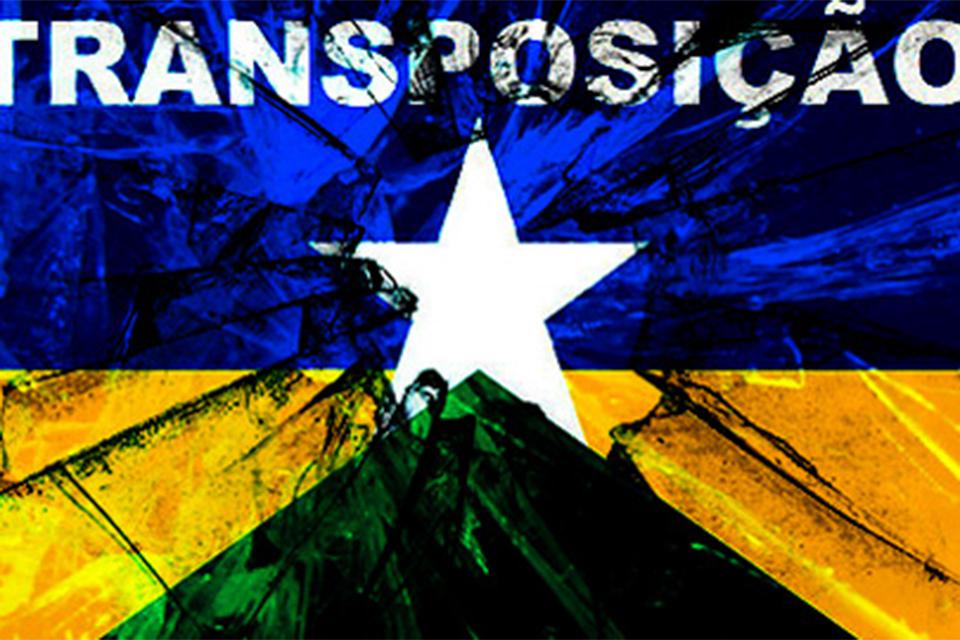 Revogado o artigo 33 de Portaria que prejudicava servidores da transposição