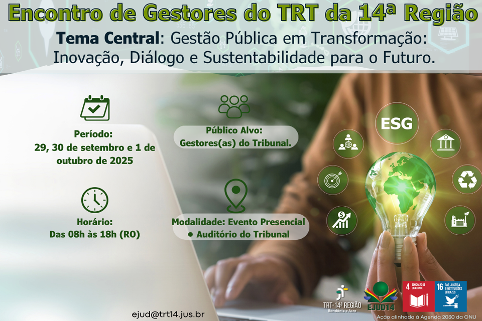 Encontro de Gestores do TRT da 14ª Região terá foco em inovação e sustentabilidade