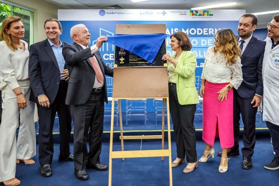 No Rio de Janeiro, Lula lança programa para reduzir filas do SUS