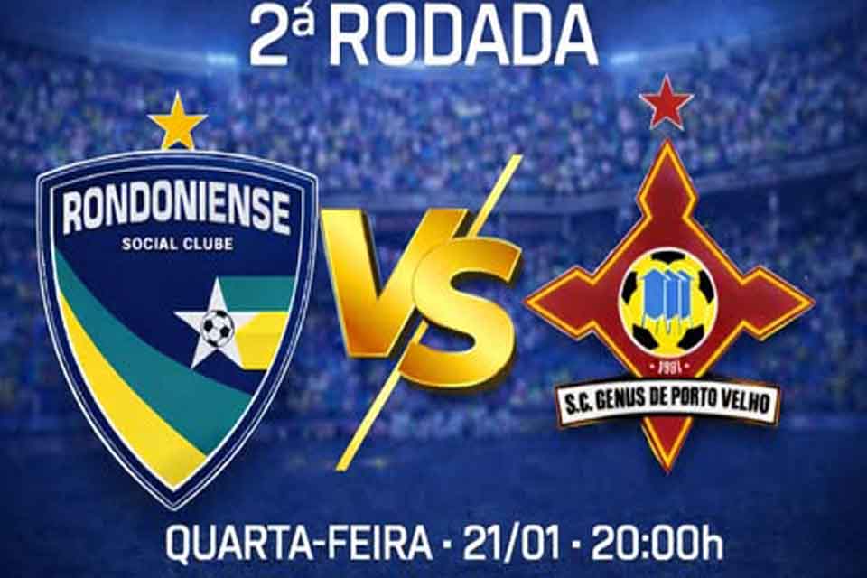 Rondoniense x Genus: horário do jogo é alterado na 2ª rodada do Campeonato Estadual