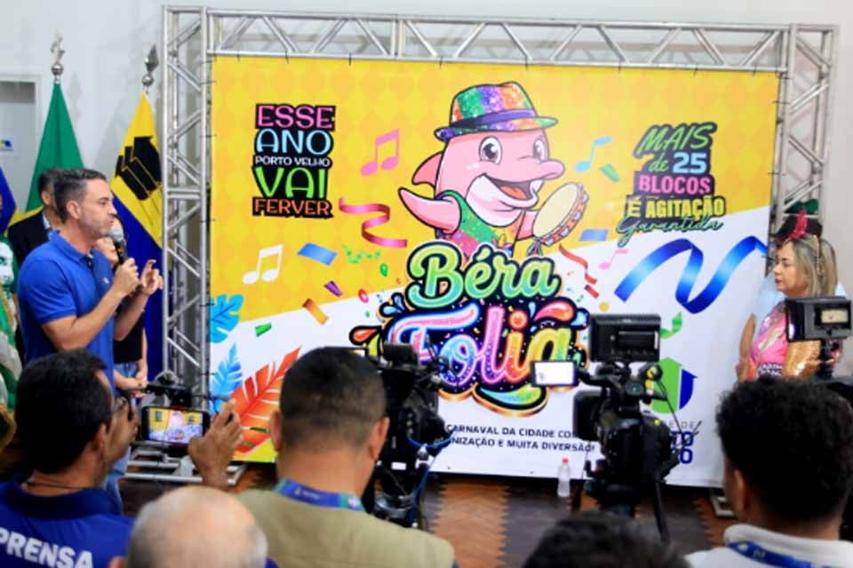 Baile municipal abre programação oficial do carnaval de Porto Velho