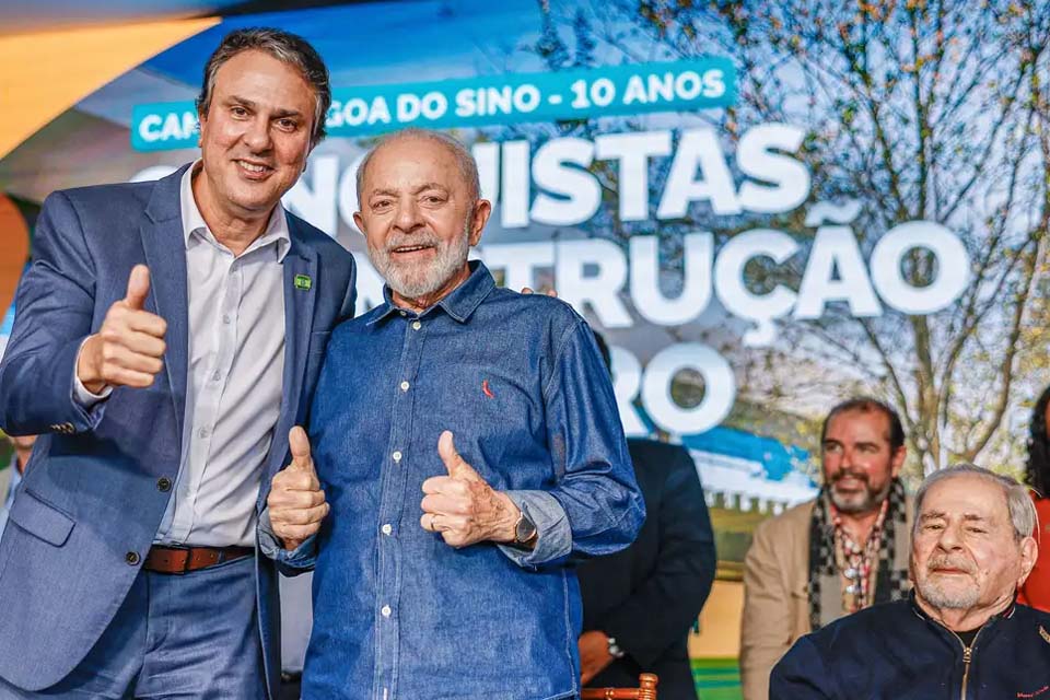 Governo anuncia R$ 79 milhões para Universidade Federal de São Carlos