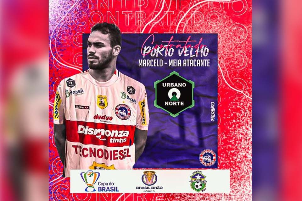 Porto Velho oficializa contratação do meia Marcelo para a temporada 2022