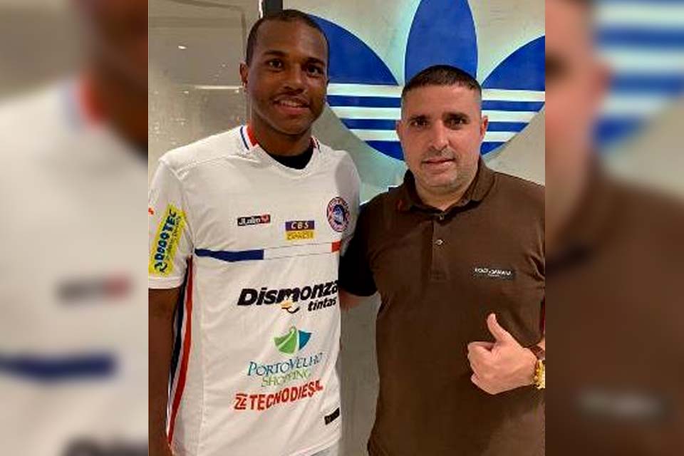 Porto Velho confirma contratação do volante Mateus Rimas