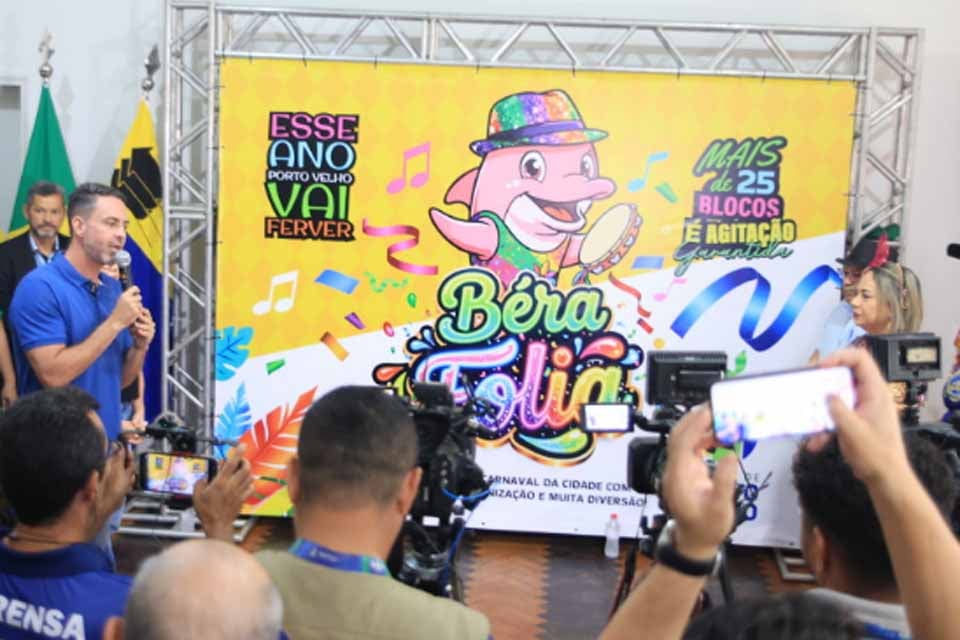 Programação oficial e identidade visual do Carnaval 2026 são apresentadas em Porto Velho