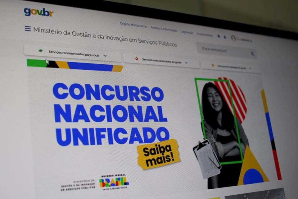 Tudo o que se sabe sobre o 'Enem dos concursos'; edital deve ser divulgado nesta quarta-feira