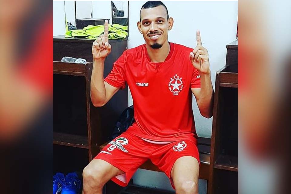 Guaporé confirma contratação do atacante Damião