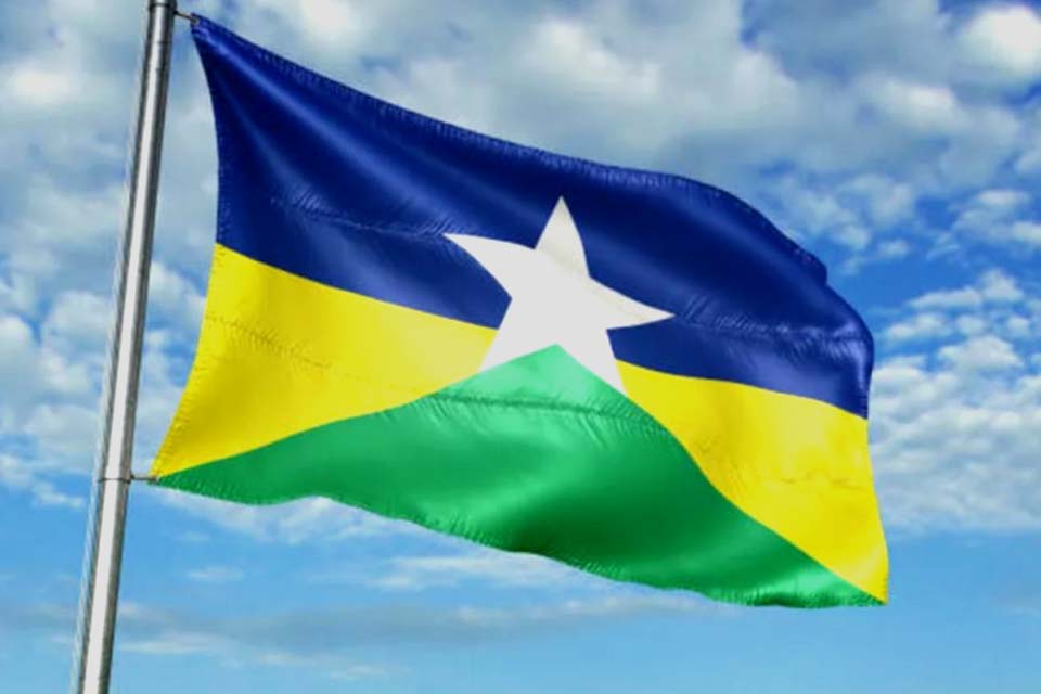 TRANSPOSIÇÃO: Diário Oficial da União divulga lista de servidores que foram enquadrados