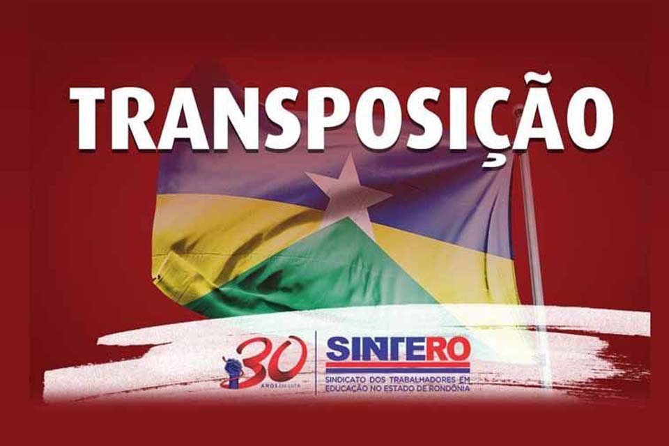 Diário Oficial da União divulga nova lista de servidores beneficiados pela Transposição