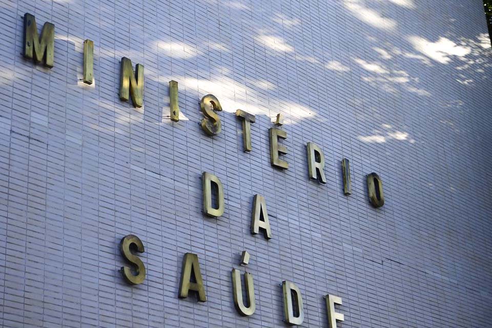 Ministério viabiliza reajuste de salário para agentes de saúde