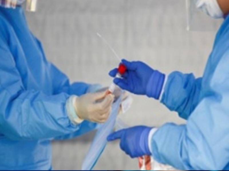 Nova variante do vírus da covid-19 circula na cidade do Rio de Janeiro