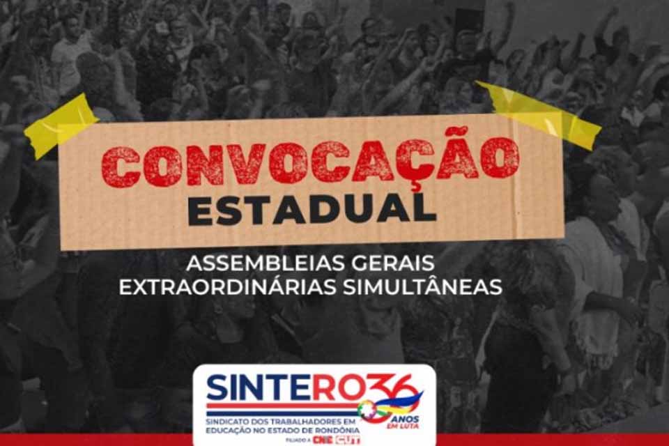 SINTERO convoca categoria para assembleias Gerais Extraordinárias simultâneas no dia 11 de abril