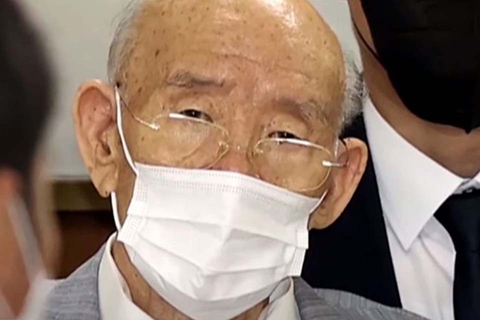Ex-presidente da Coreia do Sul morre aos 90 anos