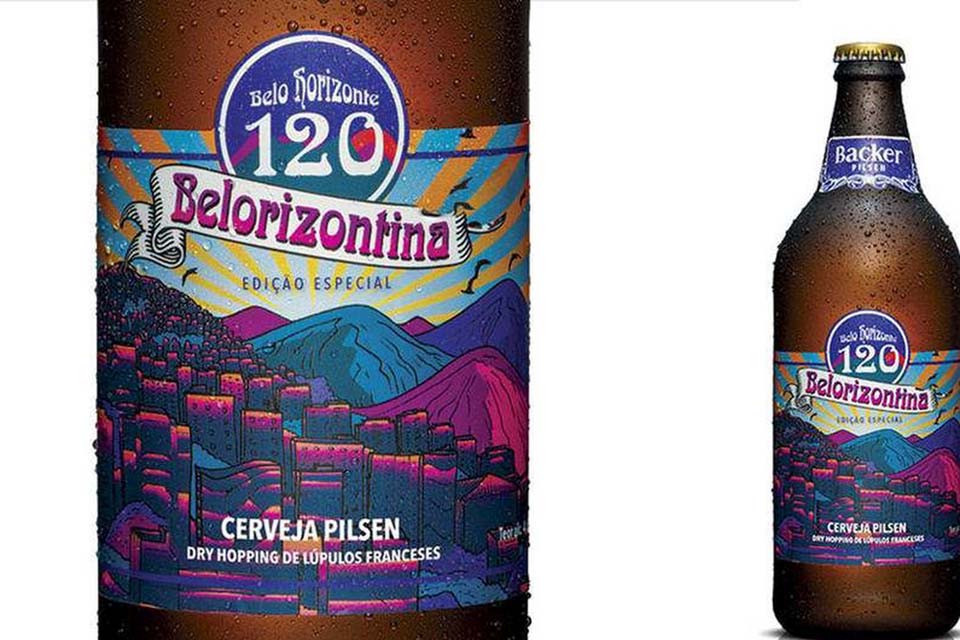 Secretaria confirma 17 casos de síndrome nefroneural em Minas Gerais