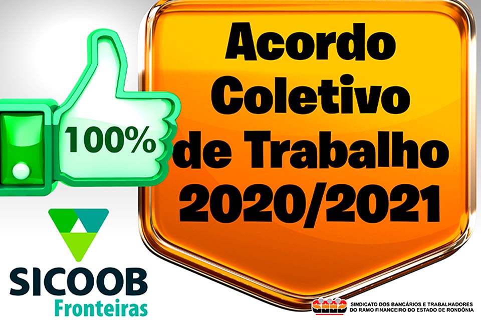 Por unanimidade, funcionários do Sicoob Fronteiras aprovam proposta patronal de reajuste de 2,05% nos salários e de 9,524% no tíquete alimentação