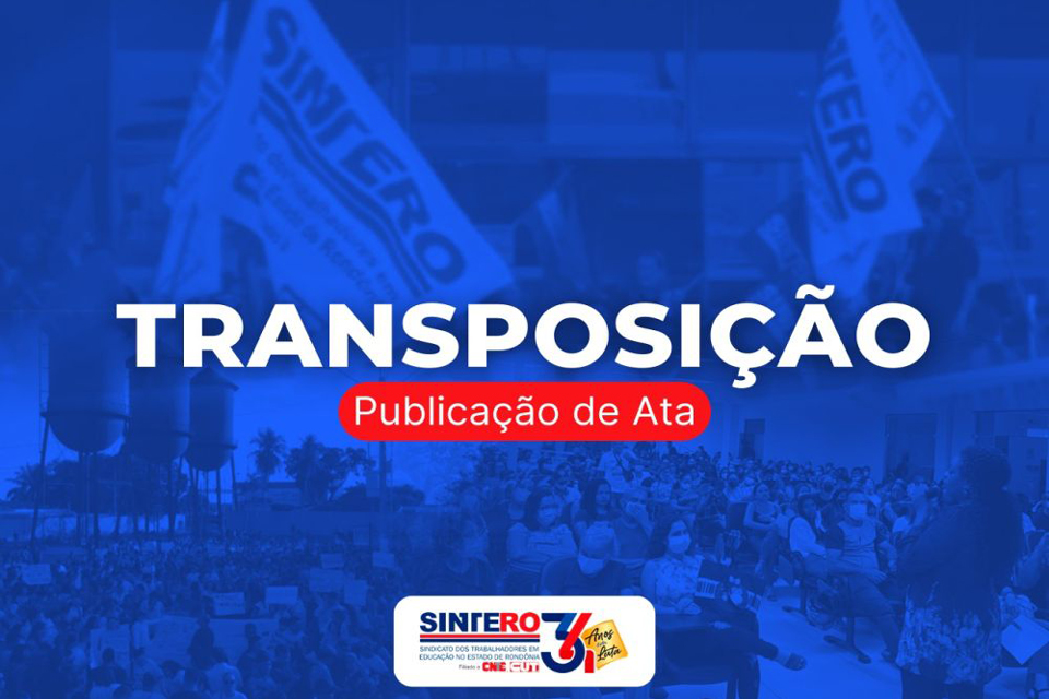Transposição: Diário Oficial da União-DOU publica enquadramento de servidores do Estado de Rondônia
