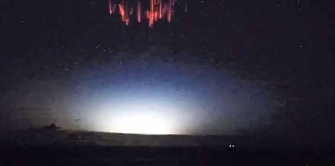 Fenômeno espacial estranho é captado na Austrália