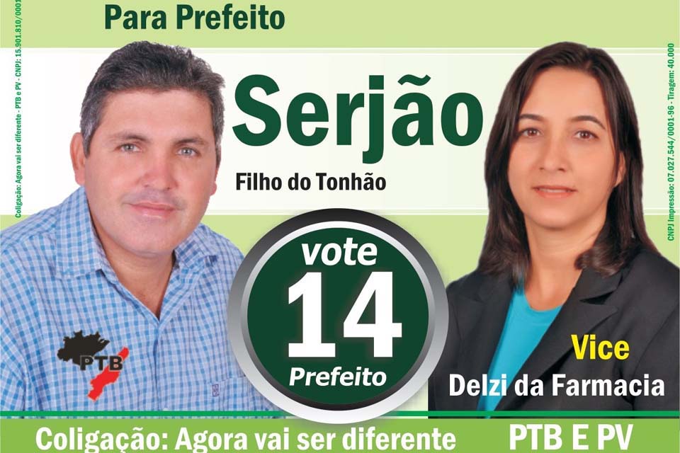 Em Rondônia, decisão judicial reconhece excesso à execução em caso de enriquecimento ilícito