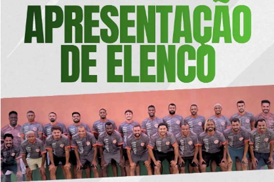 Guaporé FC realizará apresentação oficial do elenco no próximo sábado (3)