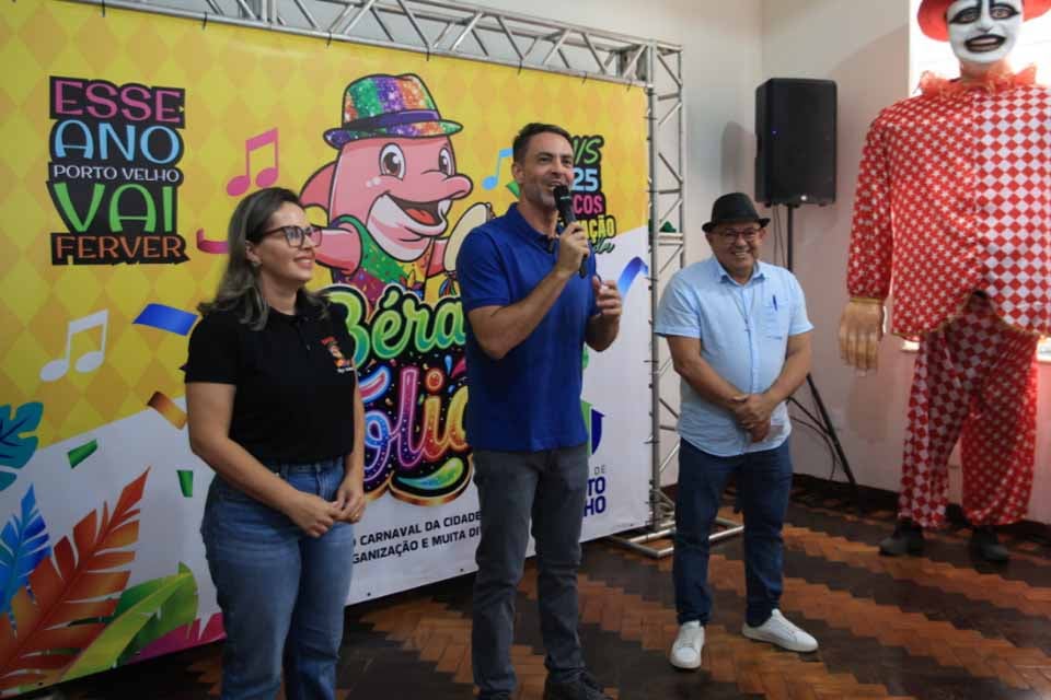 Funcultural abre seleção para artistas e foliões da Corte do Rei Momo 2026