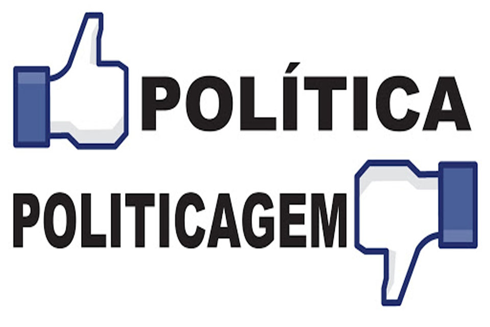 “Trenzinho da Alegria” na Saúde em momento de pandemia 