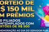 Confira os Ganhadores – SINDSEF-RO sorteia 300 cartões-presente de R$ 500 em homenagem ao Dia do Servidor Público