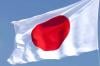 China apresenta queixa ao Japão após visita de ministros a santuário