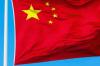 China diz que comércio com Irã 