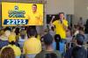 Luizinho Goebel reúne aliados e simpatizantes em grande encontro e fortalece campanha pela reeleição em Vilhena