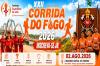 Corrida do Fogo abre inscrições e terá mais de R$ 27 mil em prêmios em Porto Velho