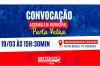 SINTERO convoca trabalhadores/as da educação municipal para Assembleia Geral Extraordinária no dia 19 de março