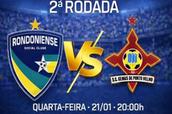Rondoniense x Genus: horário do jogo é alterado na 2ª rodada do Campeonato Estadual