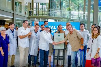 Lula inaugura pronto-socorro do Hospital Federal Cardoso Fontes no Rio