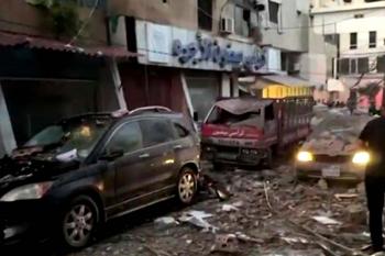 Exército de Israel mata três em raro bombardeio na Cisjordânia ocupada