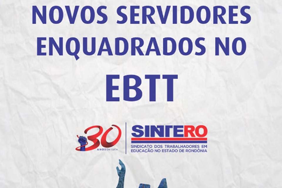 Diário Oficial da União publica novas Portarias de professores enquadrados no EBTT; confira os nomes dos servidores beneficiados