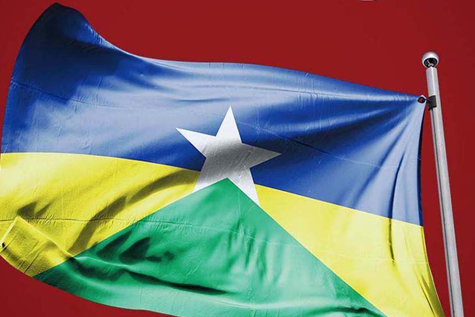 TRANSPOSIÇÃO: Comissão Especial dos Ex-Territórios de Rondônia, Amapá e Roraima - CEEXT pede complementação de documentos de servidores de Rondônia